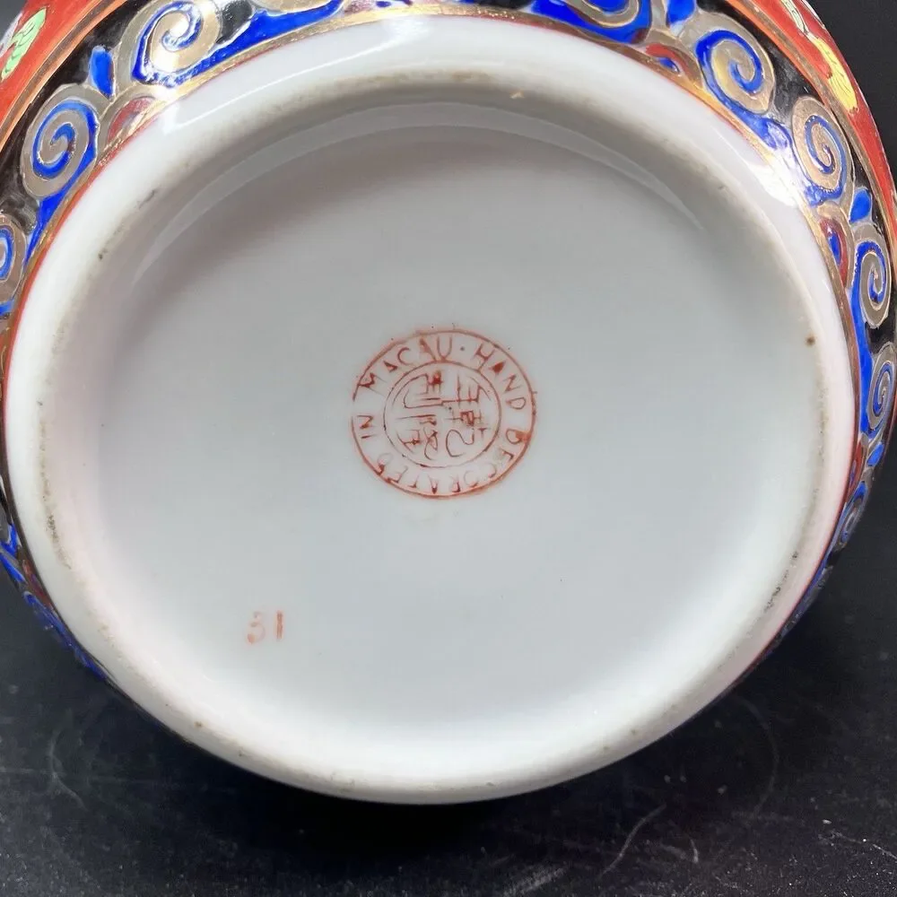 Vtg 5